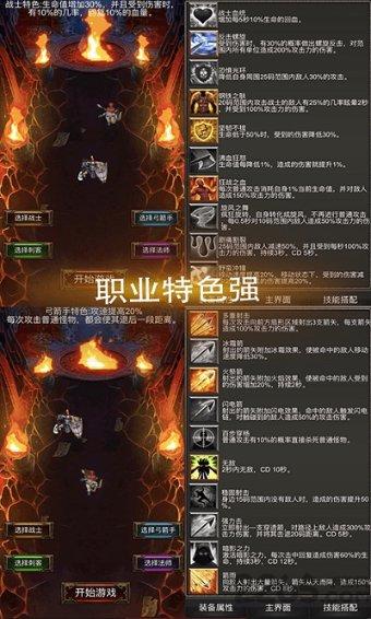 蝴蝶领结