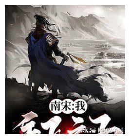 温馨房屋找不同